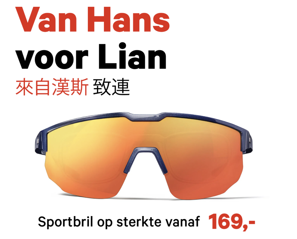 Ook Hans Anders haakt in op Olympische Winterspelen