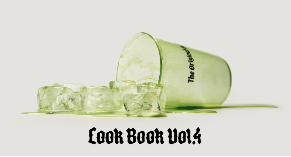 Oatly verwacht meer drankjes met spannende textuur 