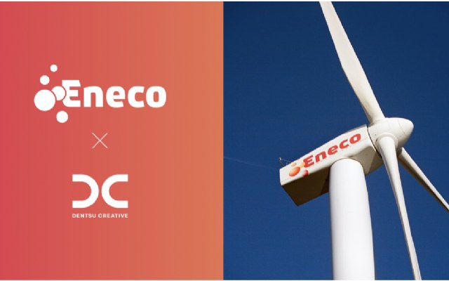 Eneco kiest Dentsu Creative als nieuw strategisch en creatief lead agency