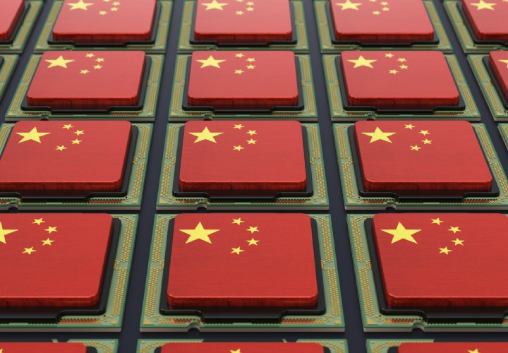  VS beschuldigt Chinese AI-bedrijven van massaal kopiëren van technologie