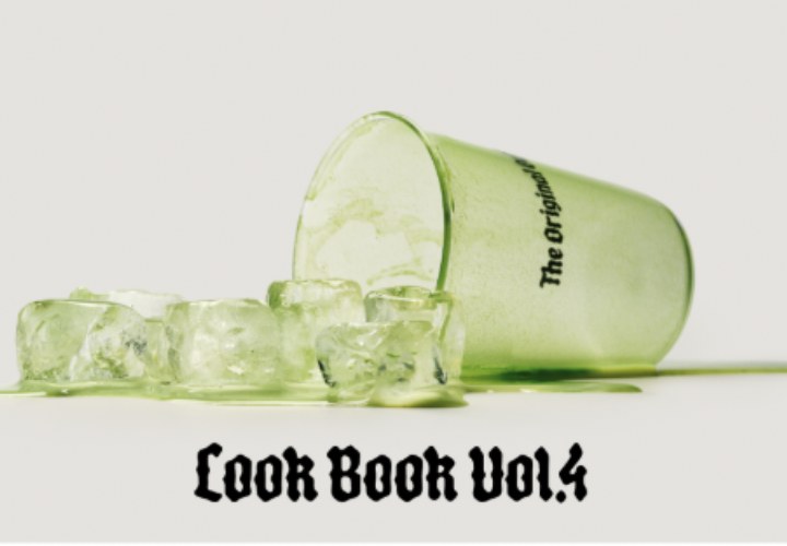 Oatly verwacht meer drankjes met spannende textuur 