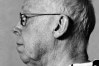 In Memoriam Paul Mertz